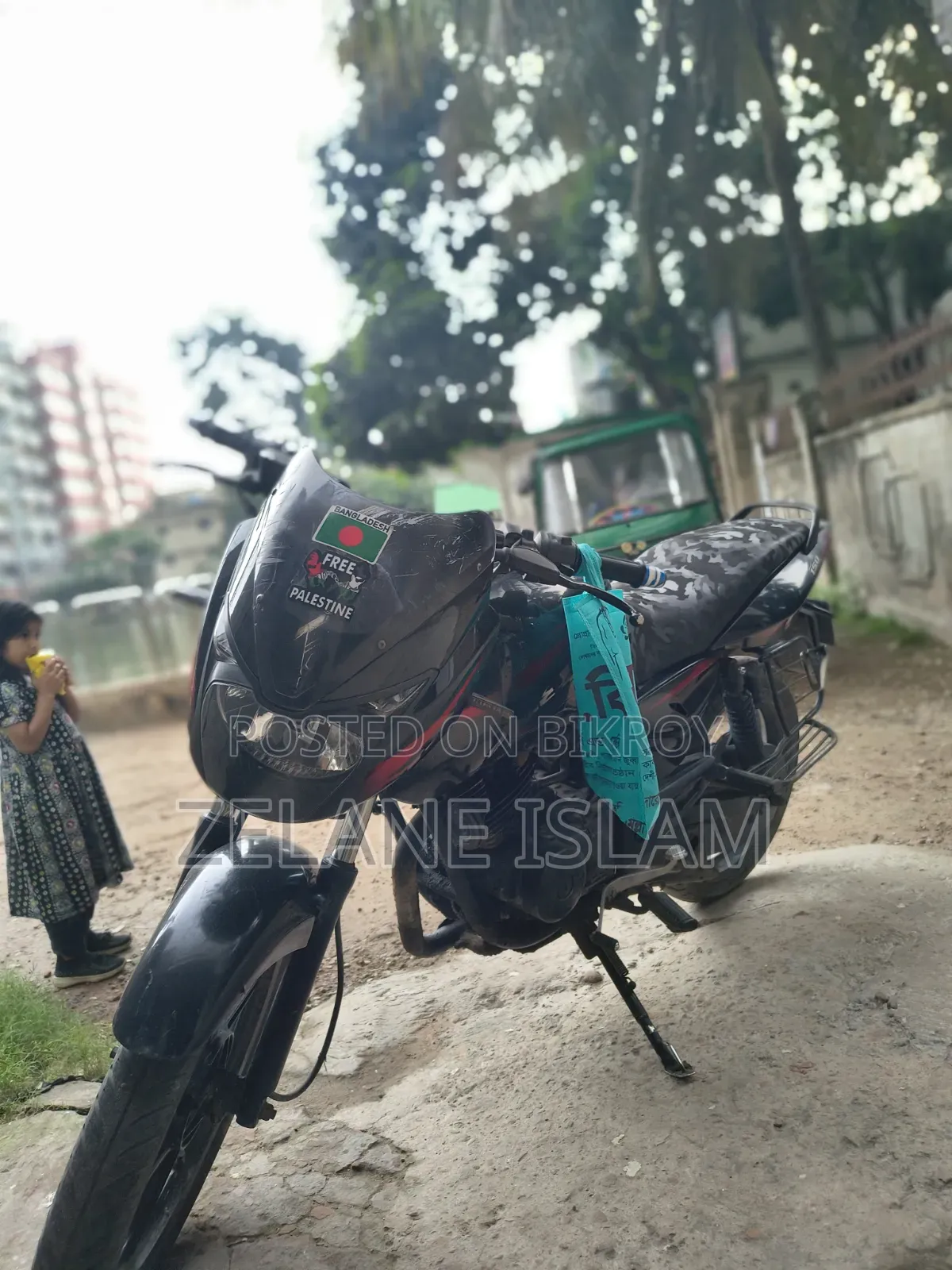 Bajaj Pulsar 150 2016 Black