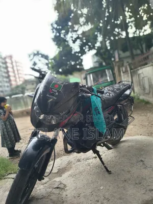 Bajaj Pulsar 150 2016 Black