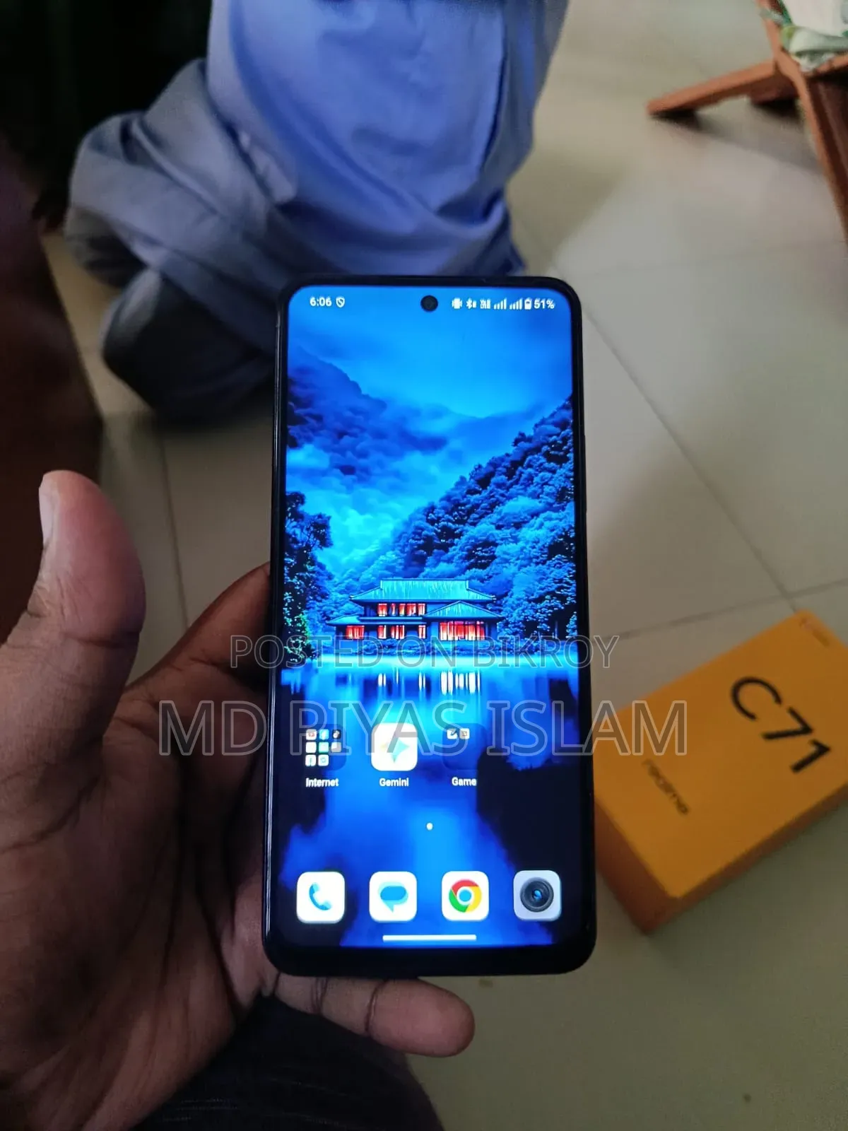 Realme C71 128 GB Purple
