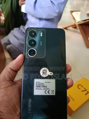 Realme C71 128 GB Purple