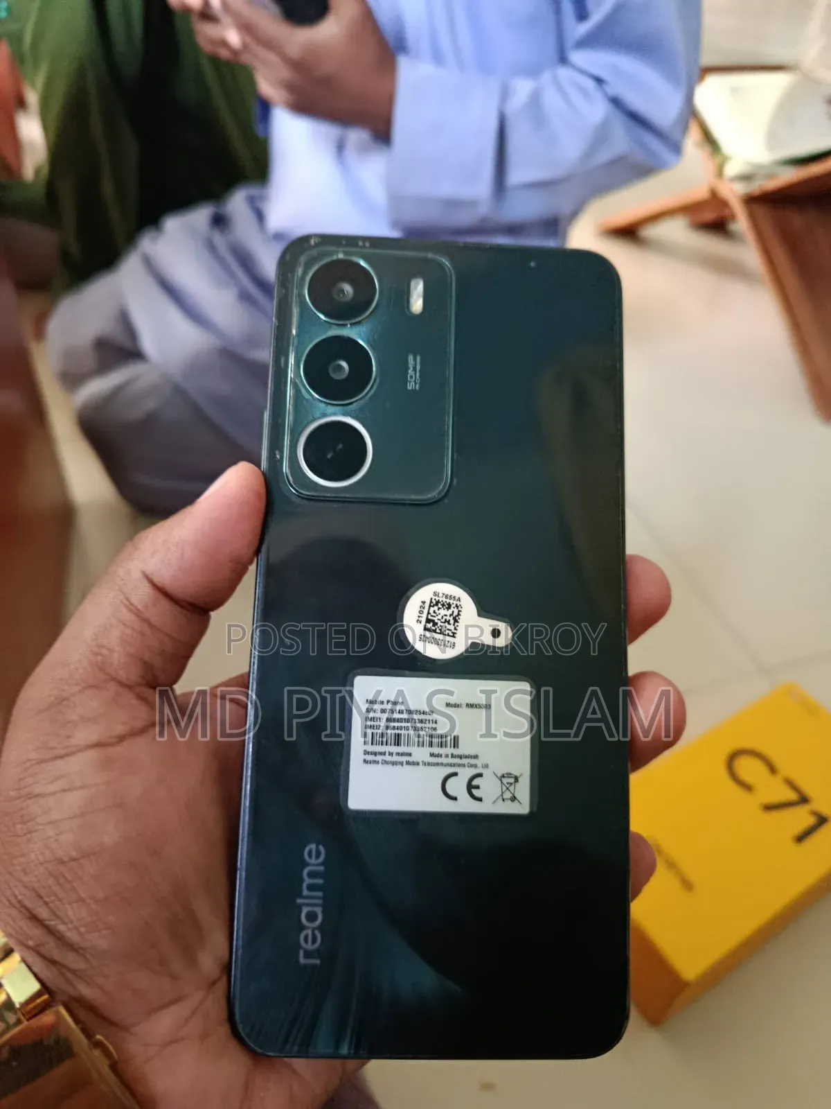 Realme C71 128 GB Purple