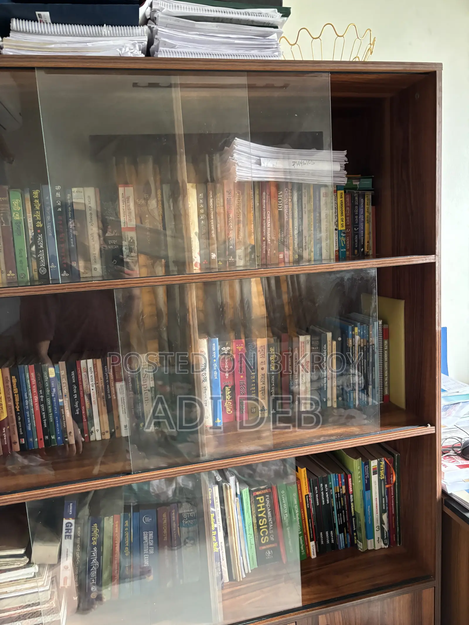 Like-New Bookshelf