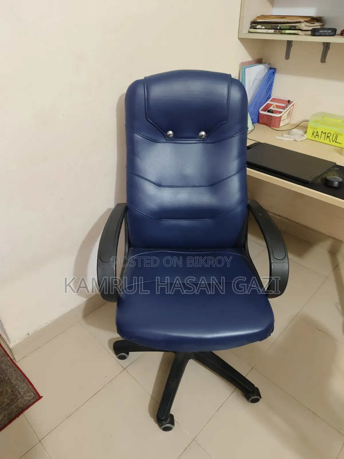 Revolving Executive Office Chair