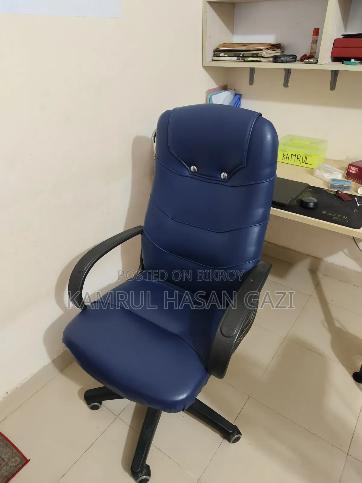 Revolving Executive Office Chair