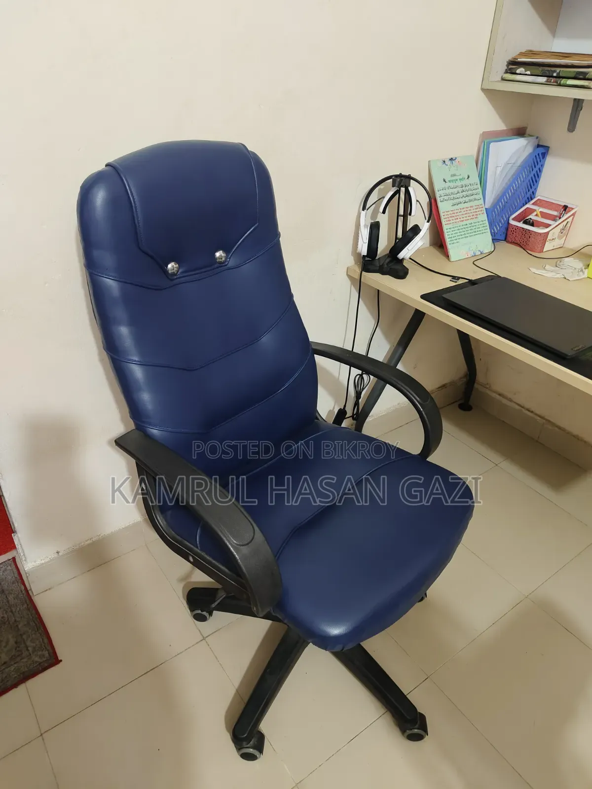 Revolving Executive Office Chair