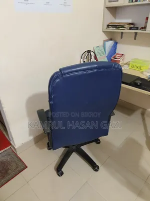 Revolving Executive Office Chair