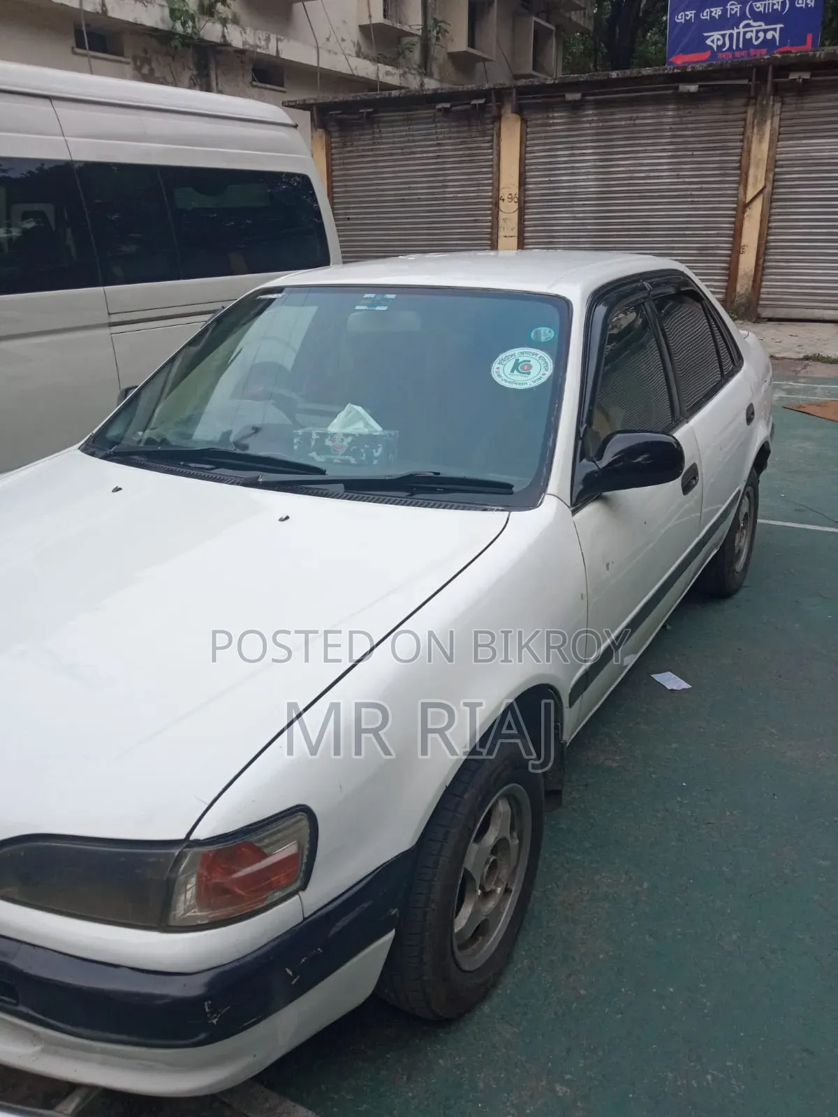 Toyota Corolla 1998 White