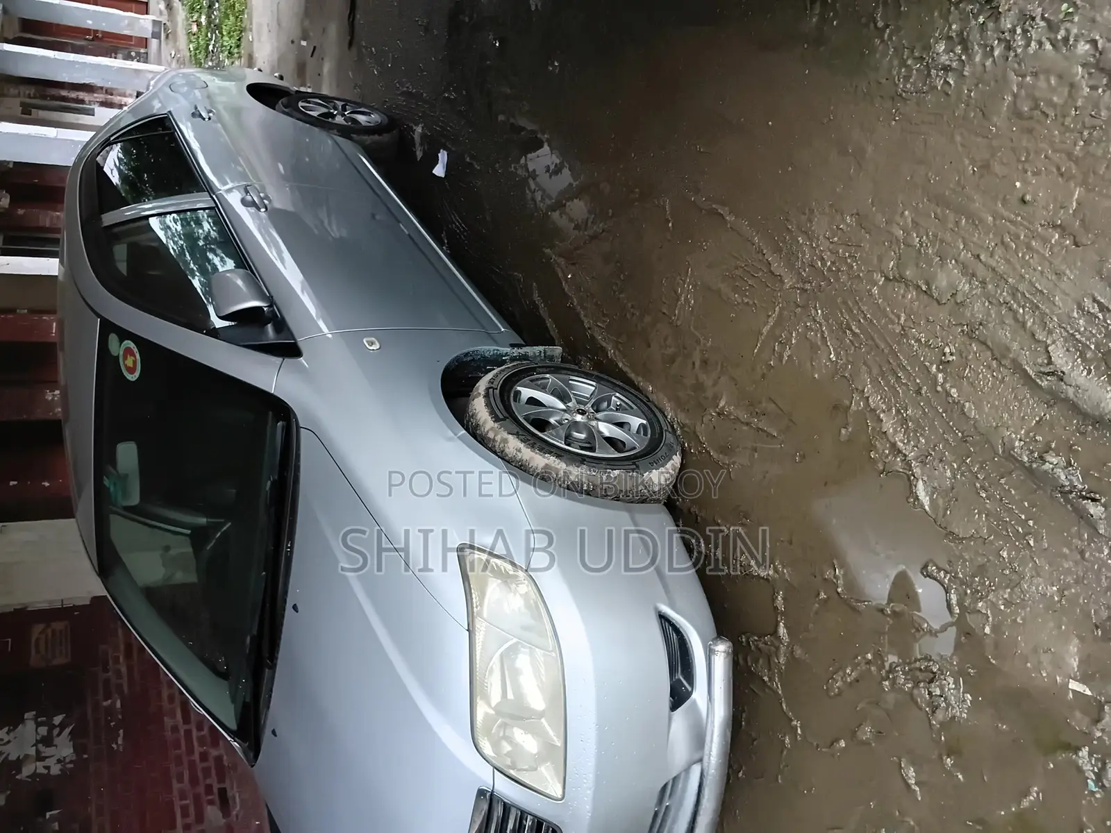 Toyota Corolla 2005 Silver