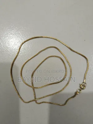 Imported 21 Karat Chain
