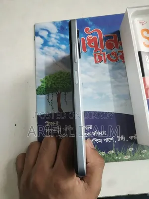 Itel S23 256 GB White