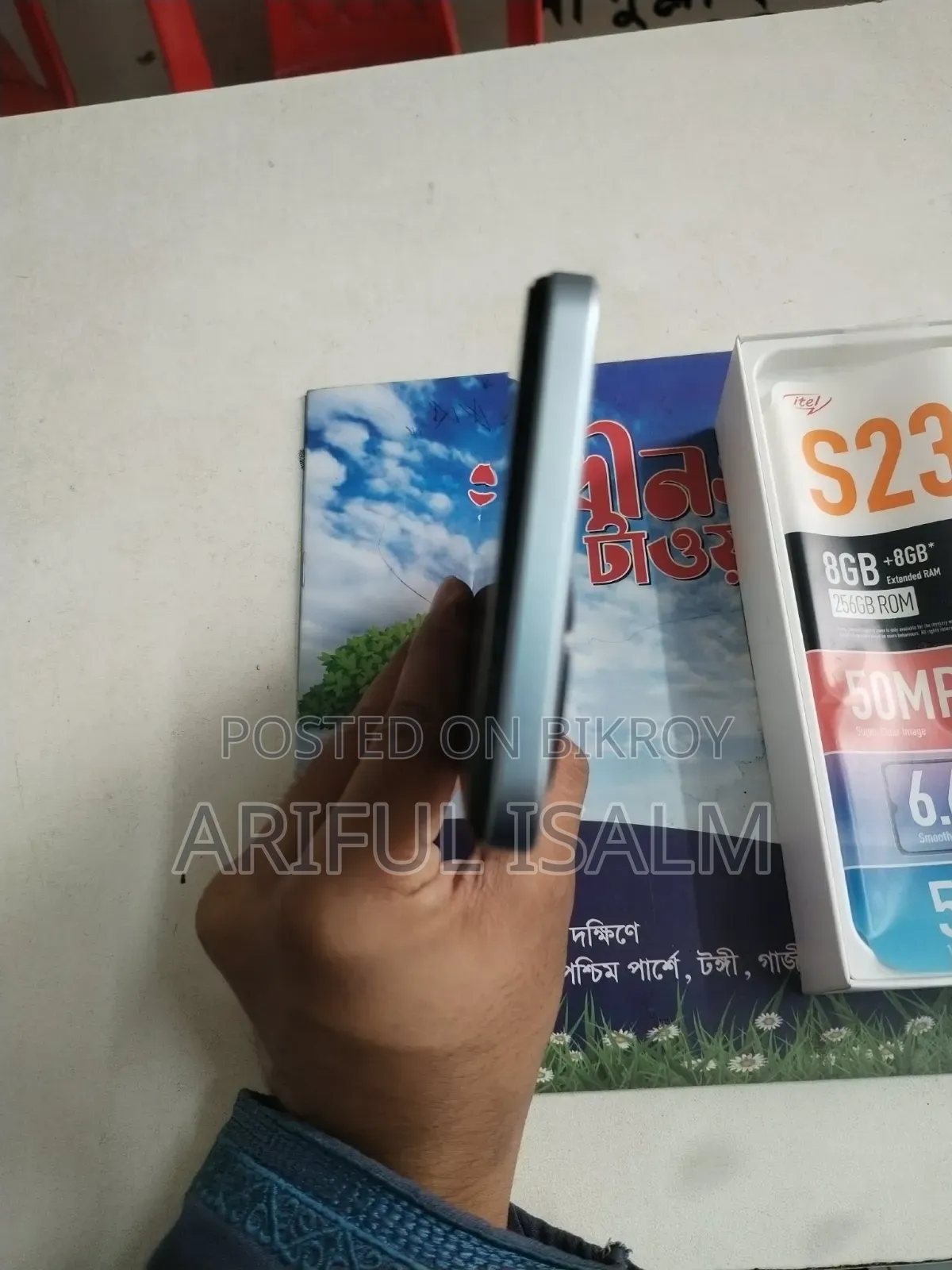 Itel S23 256 GB White