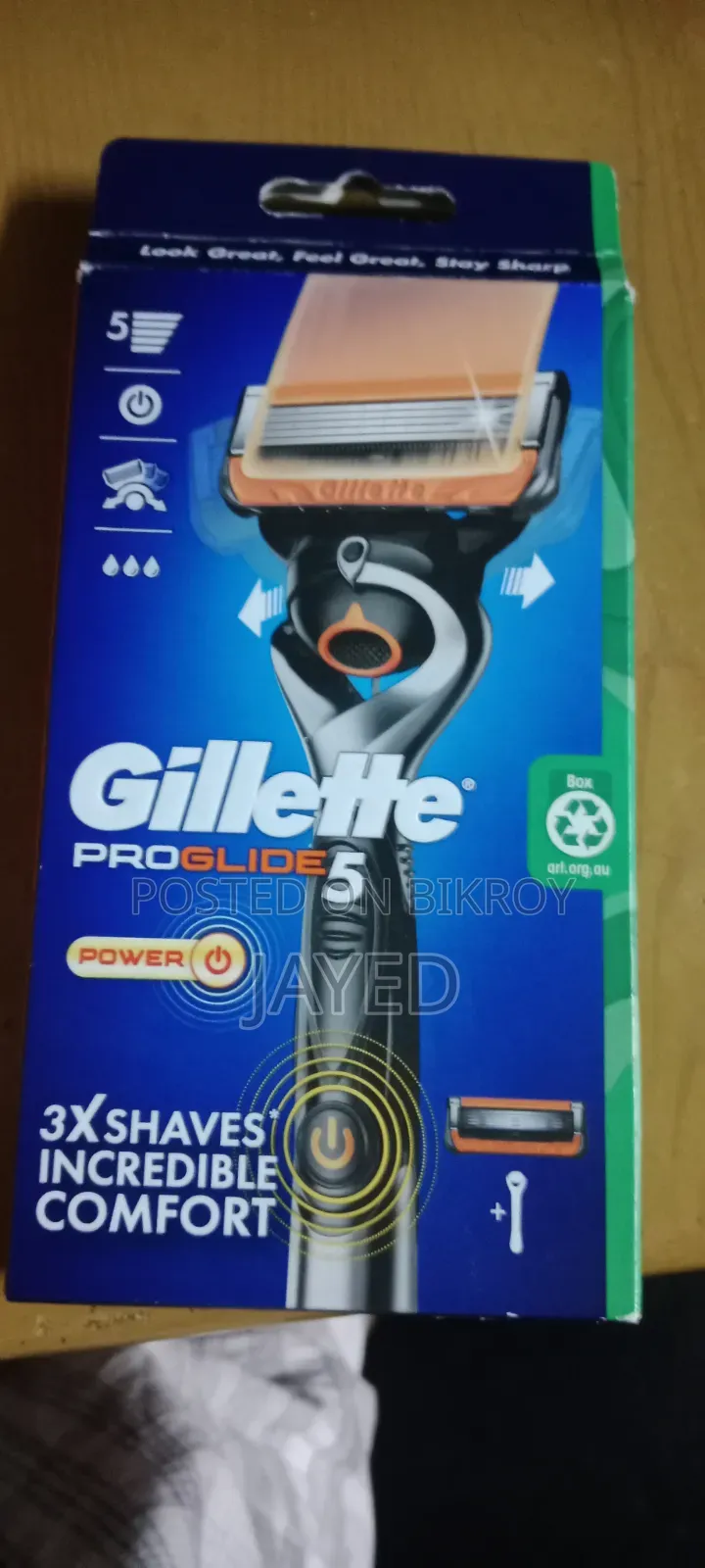 Gillette Razor