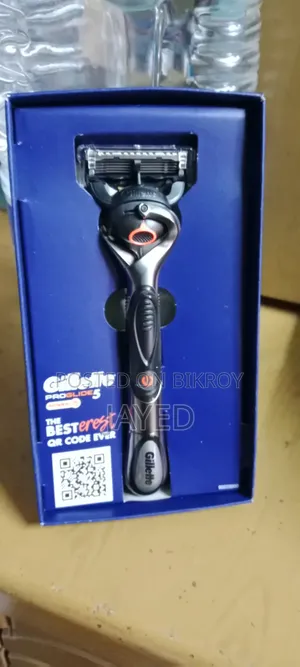 Gillette Razor