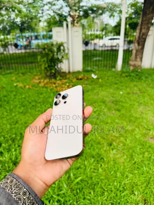 Apple iPhone 16 Pro 256 GB Rose Gold
