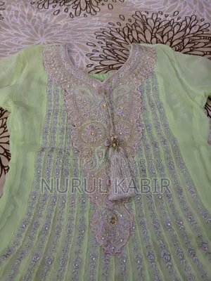 Lemon-Colored Anarkali Dress
