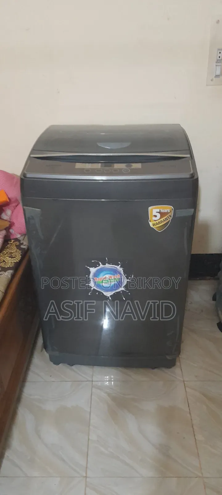 ওয়াশিং মেশিন