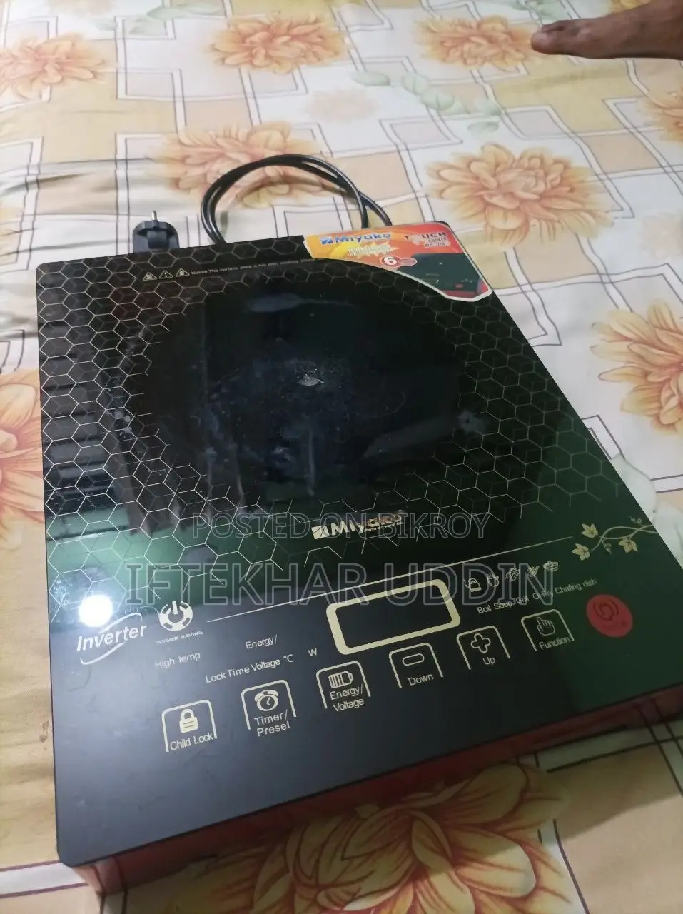 মিয়াকো টাচ ইলেকট্রিক চুলা বিক্রি করা হবে– ২০০০ ওয়াট পাওয়ার!