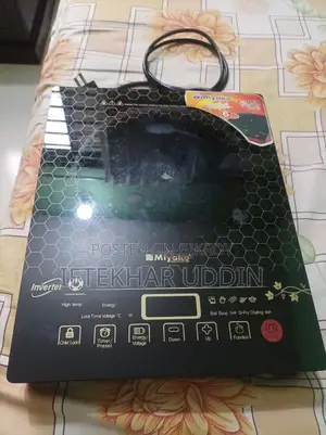 মিয়াকো টাচ ইলেকট্রিক চুলা বিক্রি করা হবে– ২০০০ ওয়াট পাওয়ার!