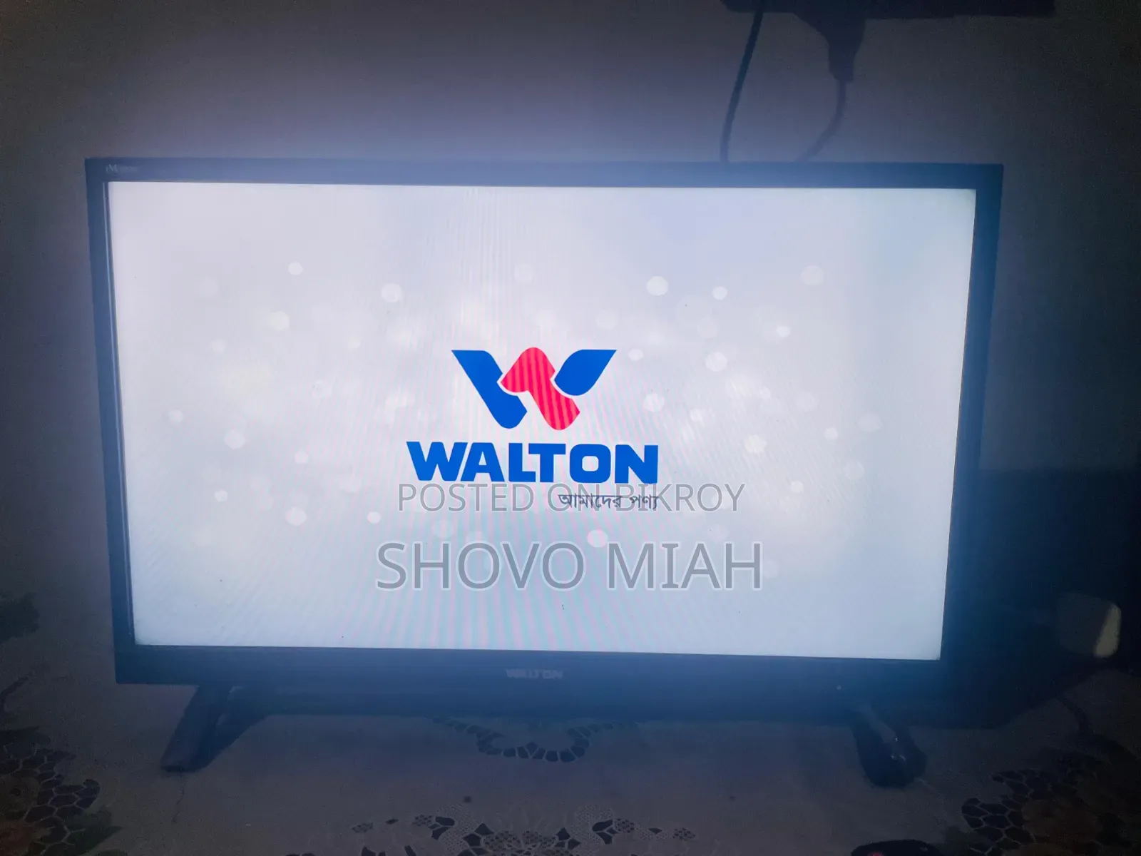Walton TV Non-Android