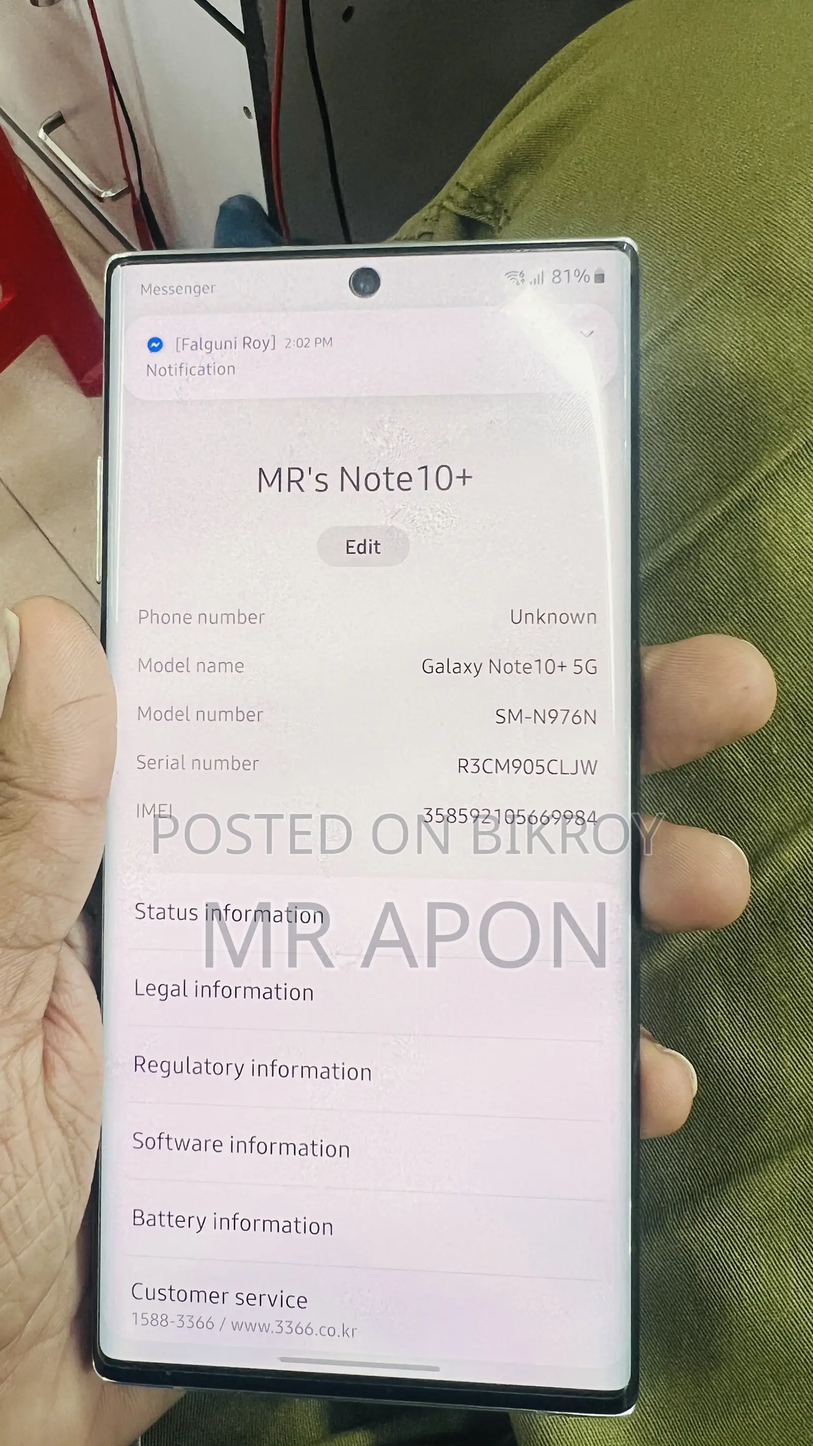 Samsung Galaxy Note 10 Plus 5G 256 GB White