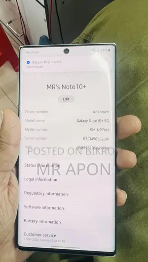 Samsung Galaxy Note 10 Plus 5G 256 GB White