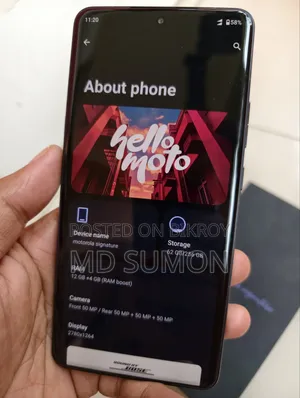 মটোরোলা ২৫৬ জিবি ব্ল্যাক