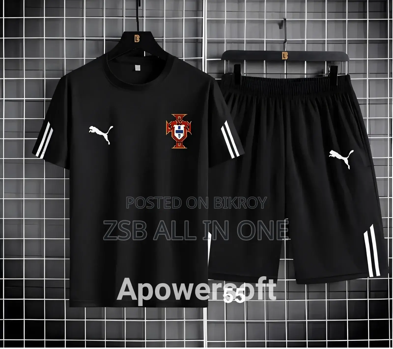 World Cup Mesh T-Shirt and Short Pant Set 2026