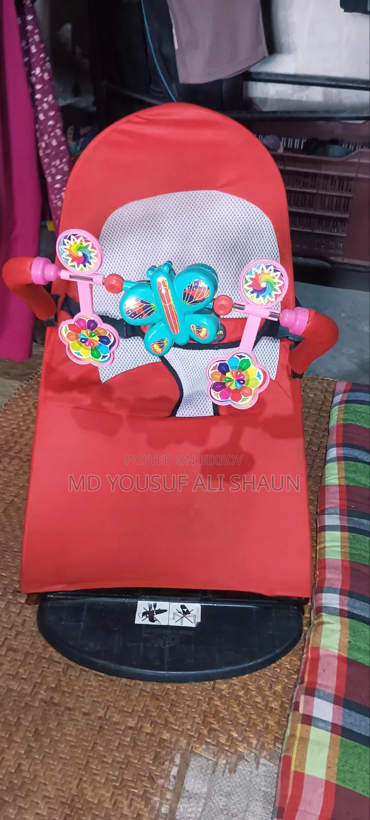 Baby Cradle