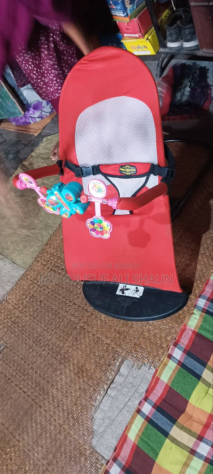 Baby Cradle