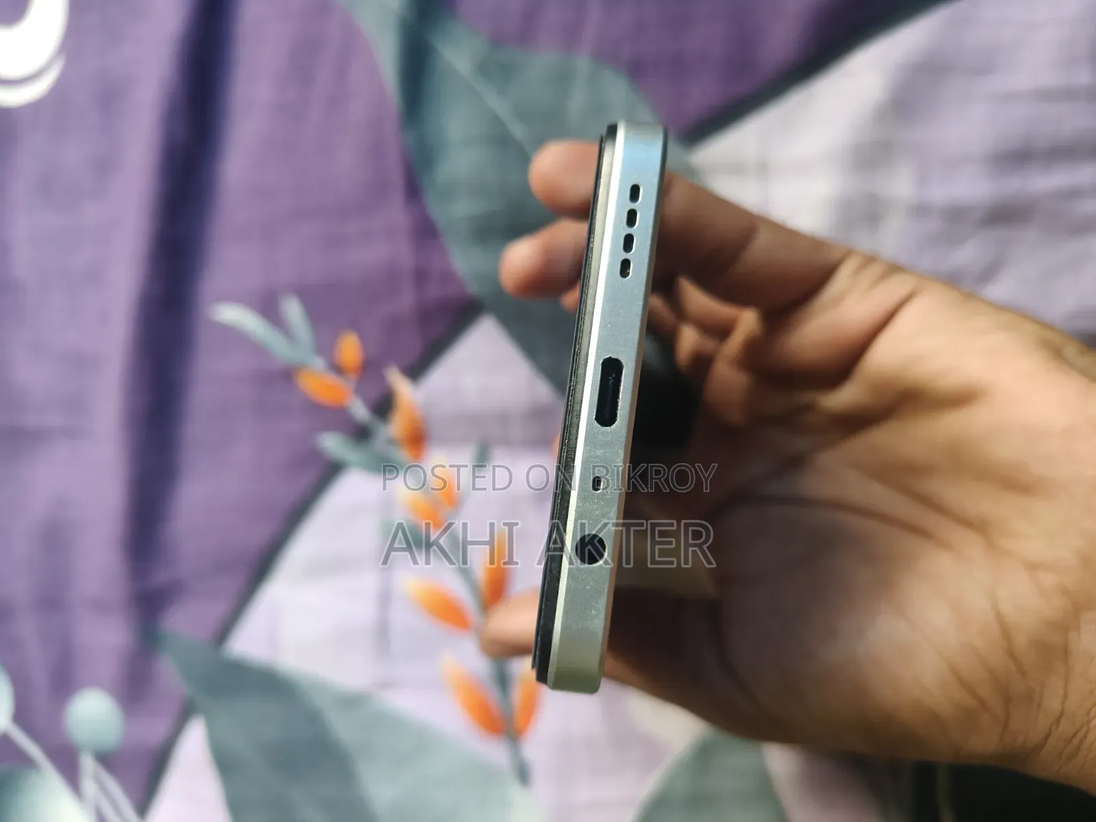 Realme C71 128 GB White