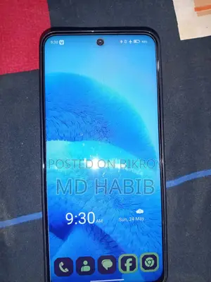 নতুন ওয়ালটন এনইএক্সজি এন৭৫ ১২৮ জিবি কালো