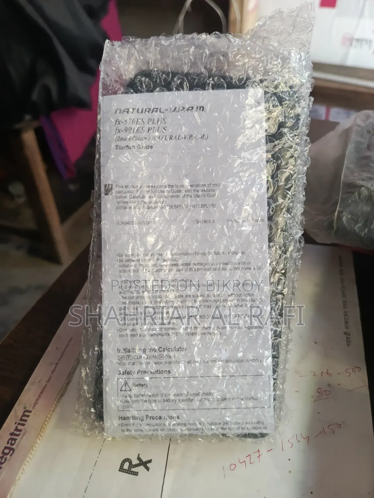 Casio fx-991es Plus 2nd Edition