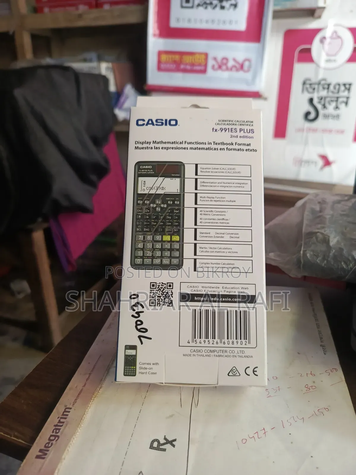 Casio fx-991es Plus 2nd Edition