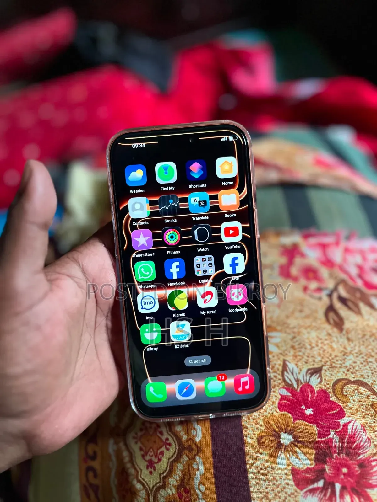 Apple iPhone 17 Pro Max 1 TB Orange