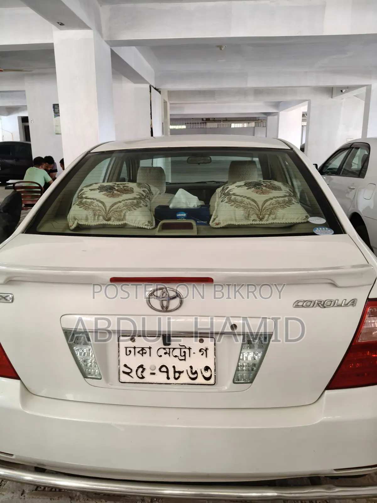 Toyota Corolla 2005 White