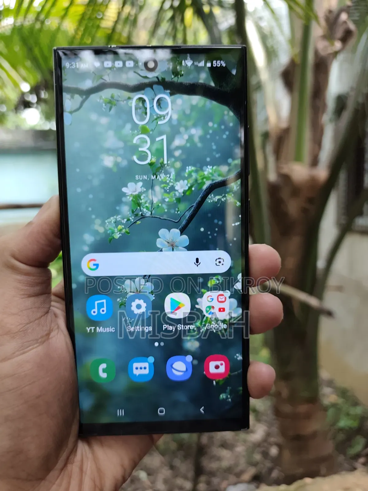 Samsung Galaxy S24 Ultra 256 GB Black