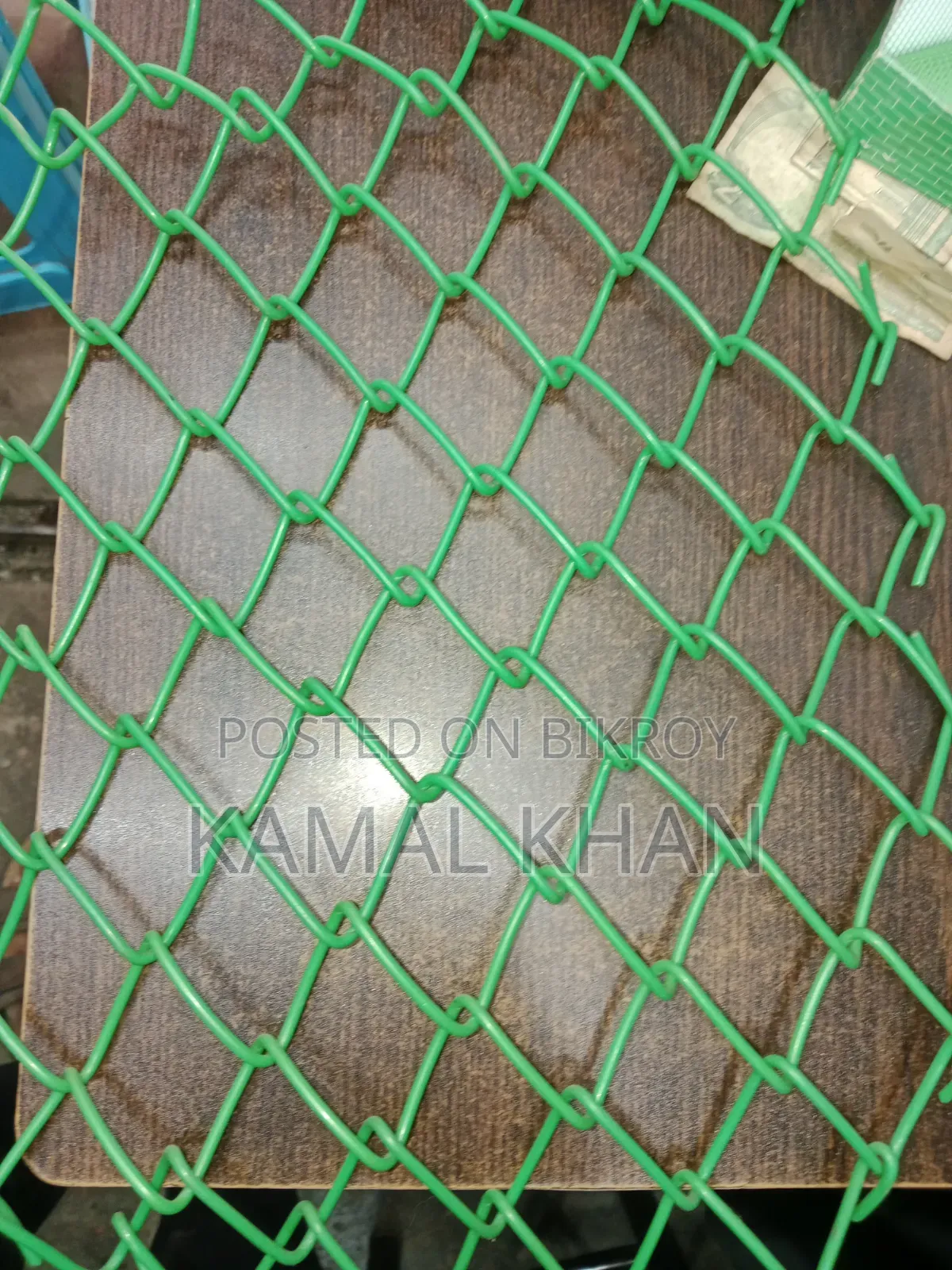 Farm Net, Boundary Net, Fishing Net.