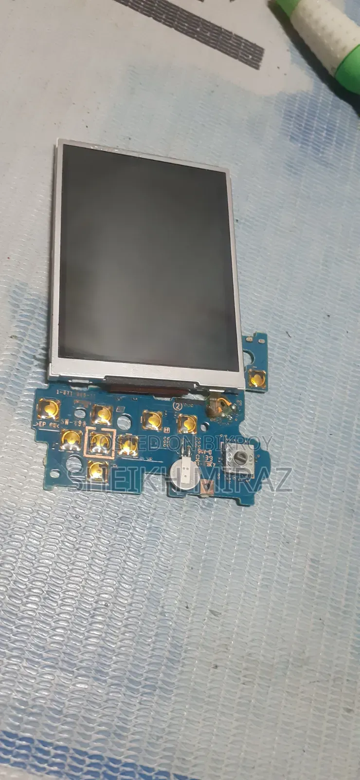 Sony Cirp D5c-W55 Display