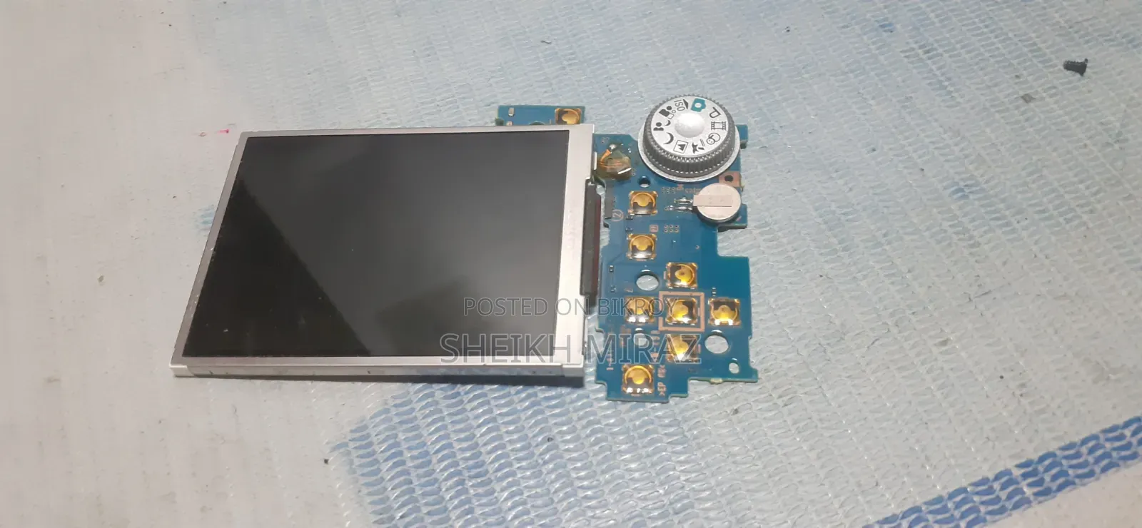 Sony Cirp D5c-W55 Display