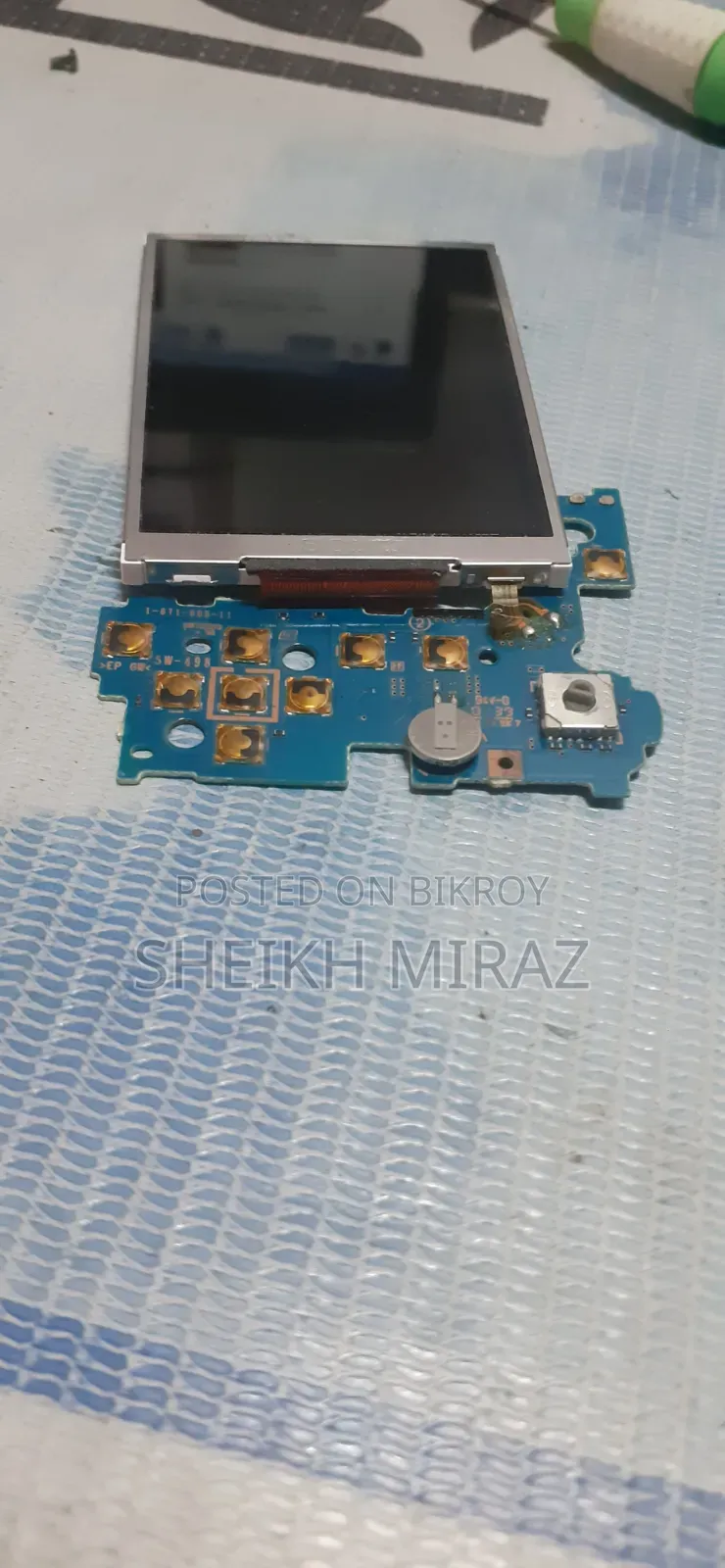 Sony Cirp D5c-W55 Display