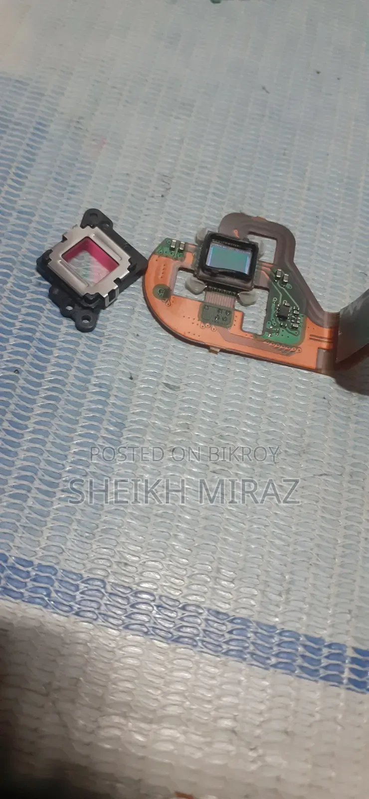 Sony Corp D5s - W55 Lens
