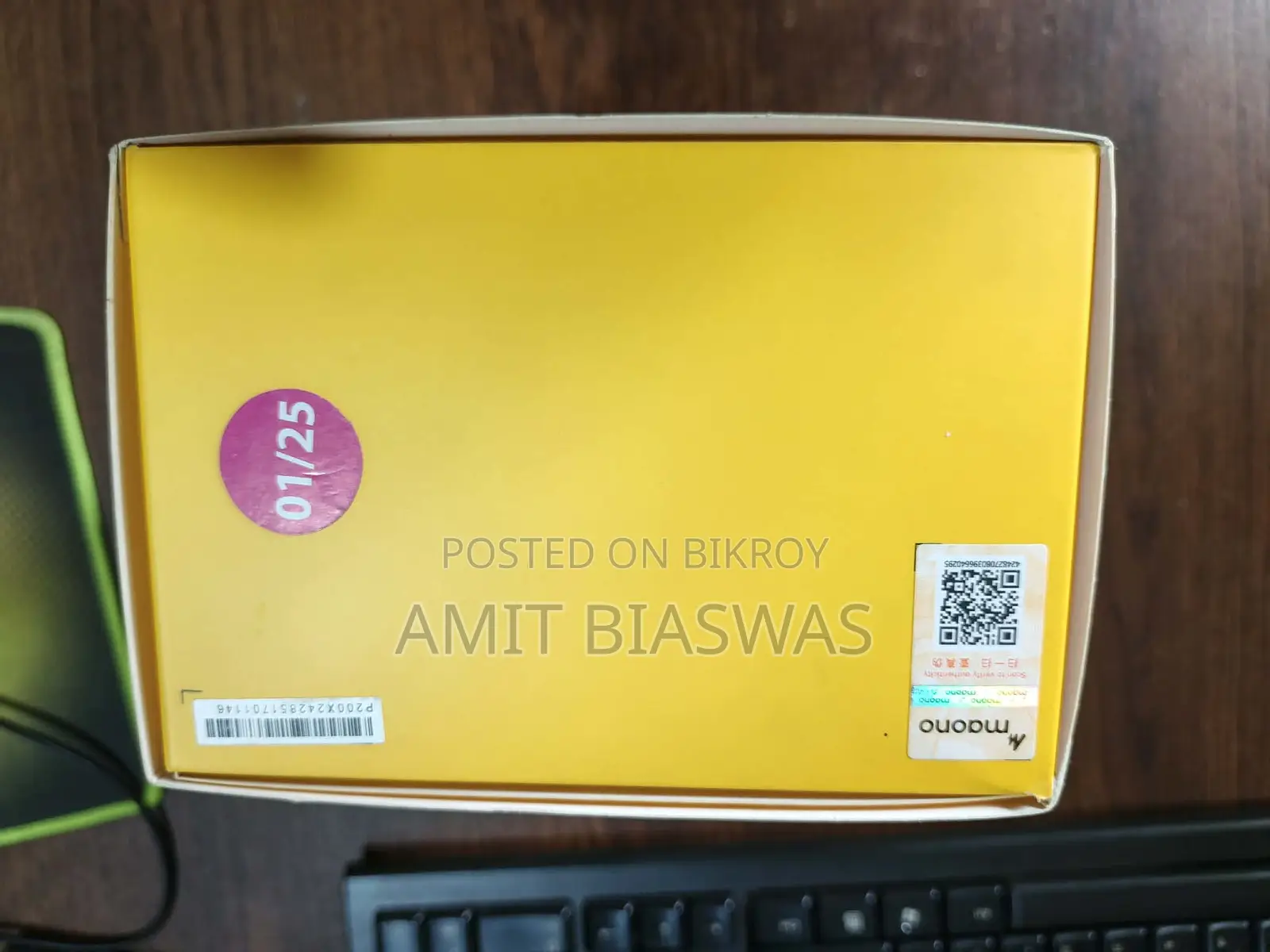 প্রফেশনাল পডকাস্ট ডায়নামিক মাইক্রোফোন বিক্রয়ের জন্য