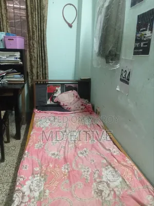 Bed for sale