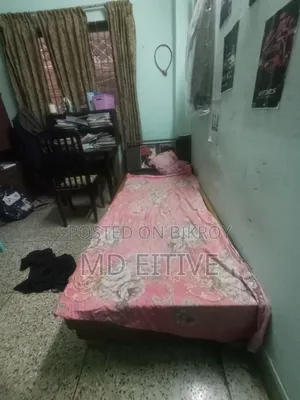 Bed for sale