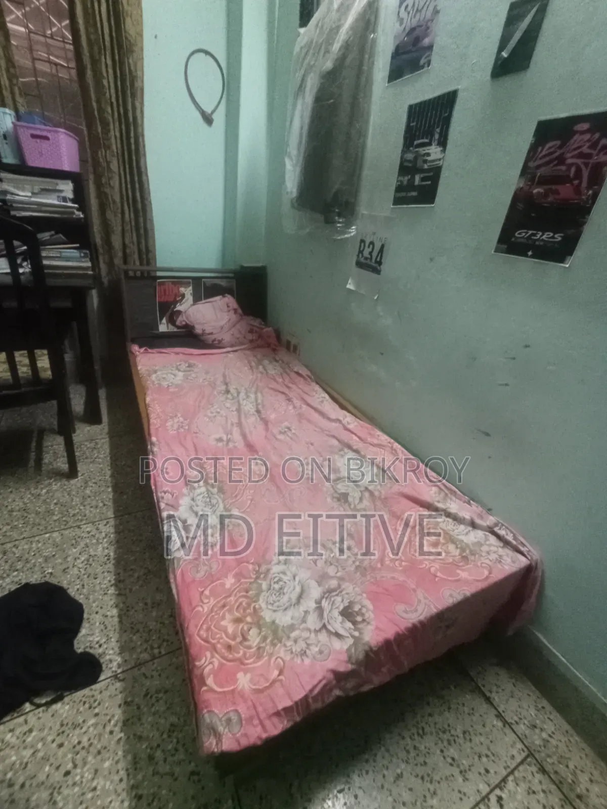 Bed for sale