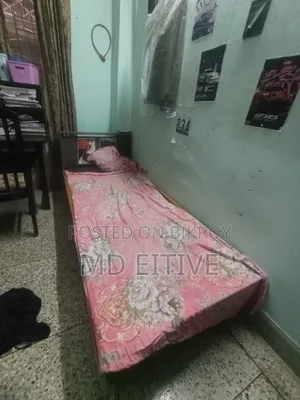 Bed for sale