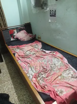 Bed for sale