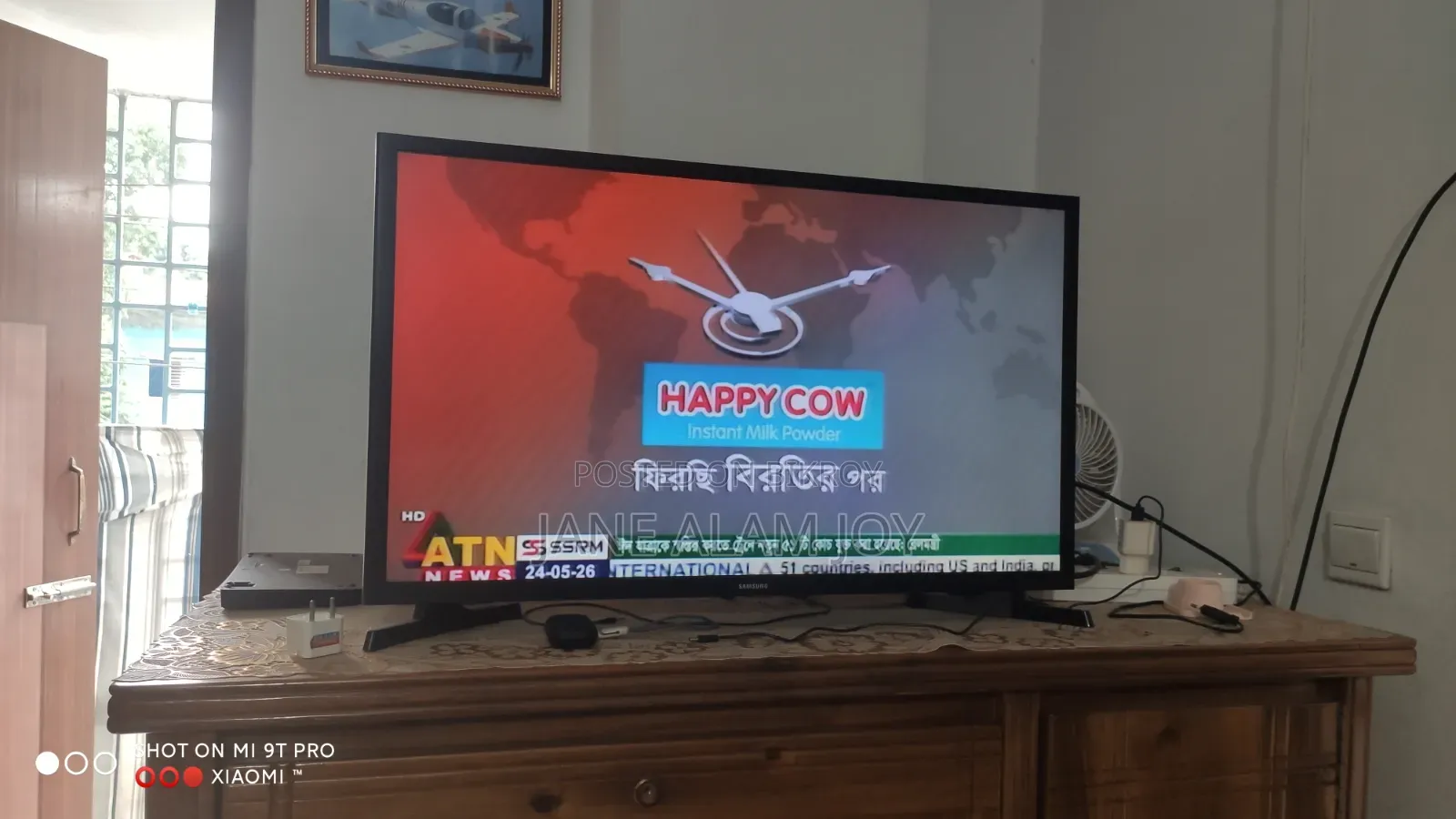 Samsung 32" TV