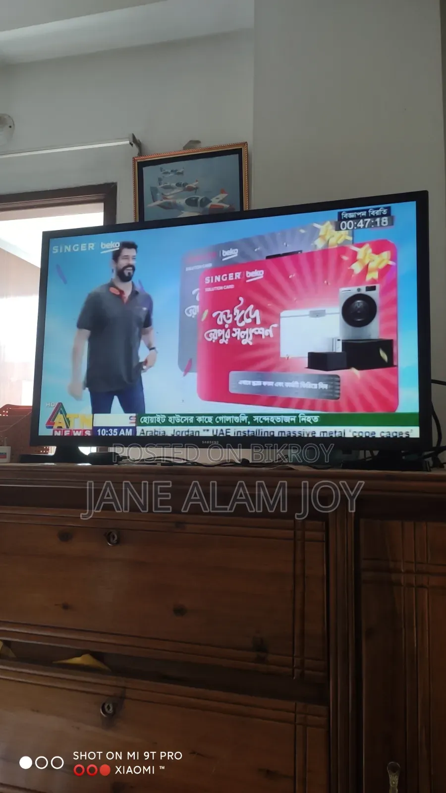 Samsung 32" TV