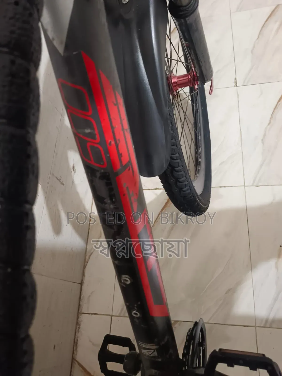 Core 600 Fresh Condition Cycle